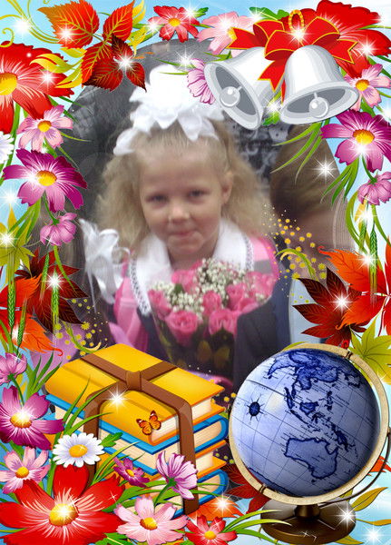 Вера Курицына