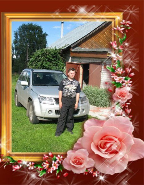 Григорий Мазин