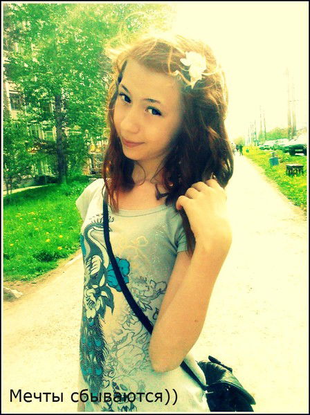 Анютик Мехоношина