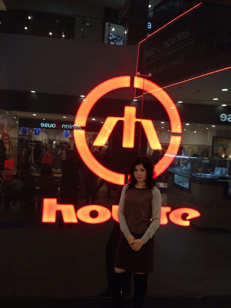 Наиля Джакыпова