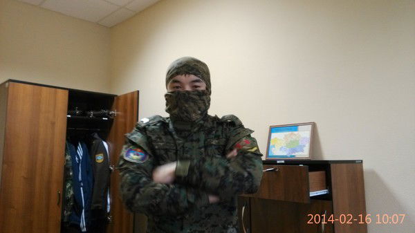 Г.ц.п.с Begmatov