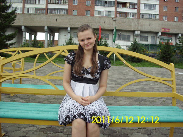 Виктория Эркенова