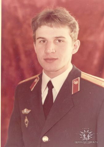 Сергей Малыгин