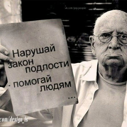 Рустам Садыков