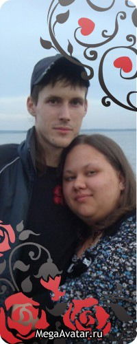 Виктория Фролкина