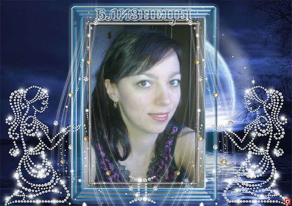 Ира Акилова