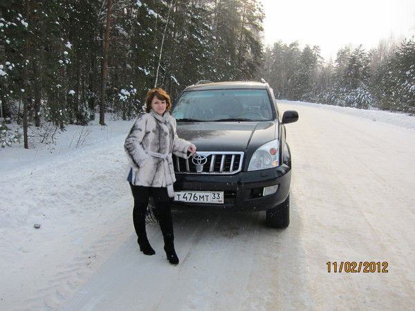 Ускова Оксана