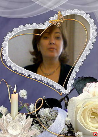 Елена Ершова