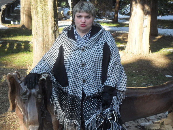 Надежда Стаценко