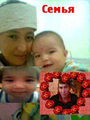 Ерлан Сарсенов