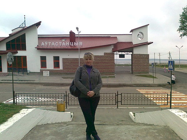 Инна Терешко