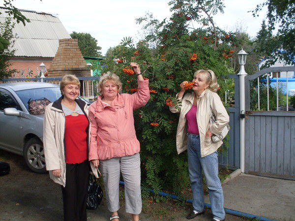 Татьяна Устинова