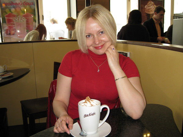 Елена Метелицына