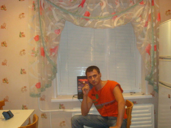 Дима Иванов