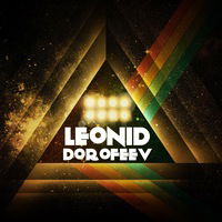 Лёня Дорофеев