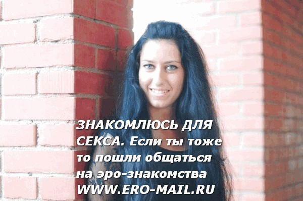 Рома Шовиков