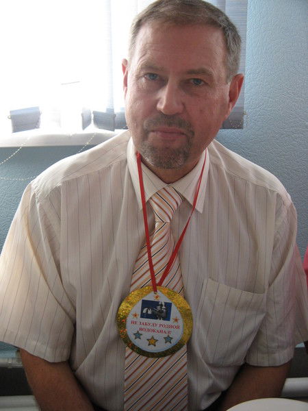 Дмитрий Супроненко