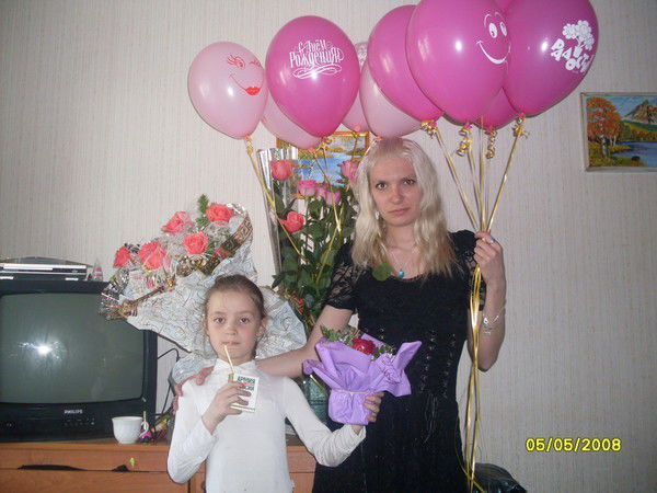 Юльчик Белякова