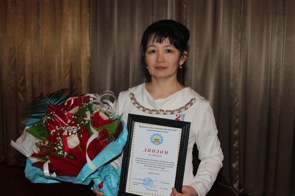 Айжан Кожаева