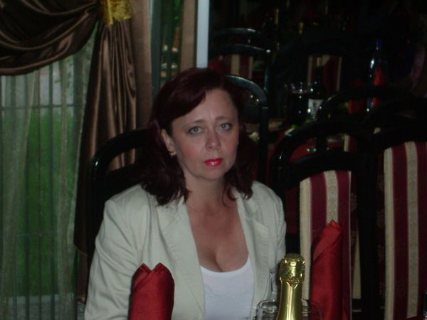 Елена Маслова