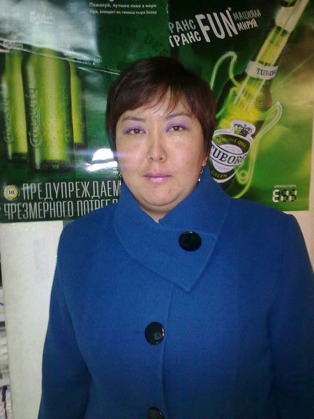 Эльмира Какимова