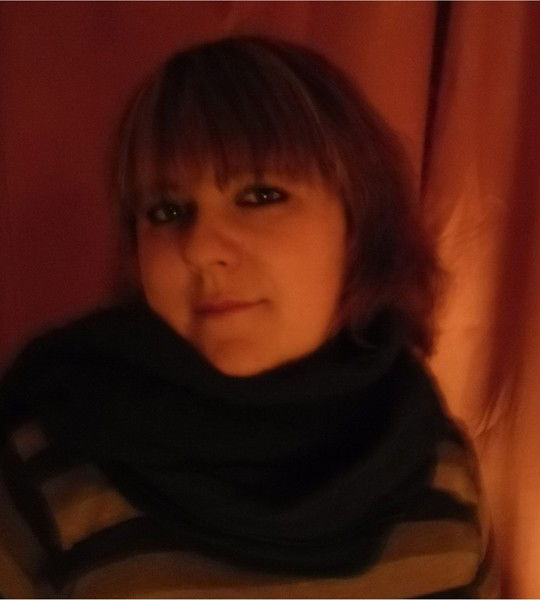 Алёна Савик