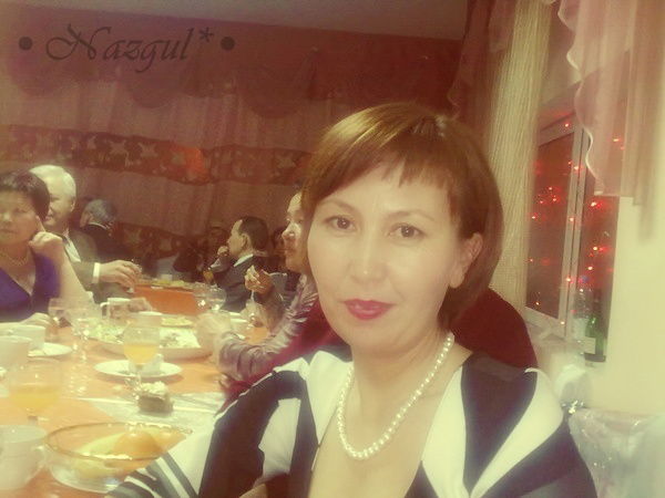 Назгул Егинбаева