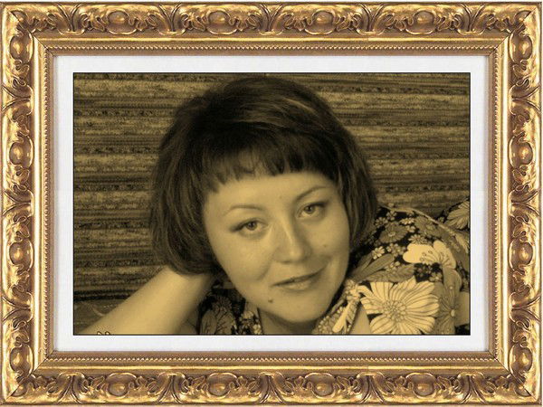 Ирина Рехтина