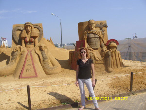 Натали Лебедева