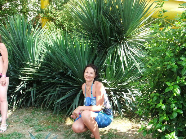 Ольга ***********