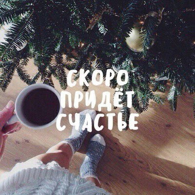 Айпери Акматбекова