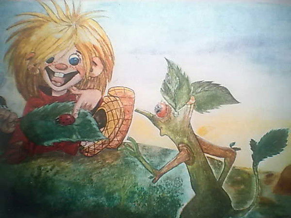 Татьяна Москаева