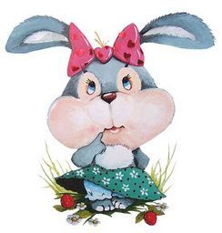 Светлана Бянкина