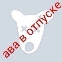 Даниил Гаджиев