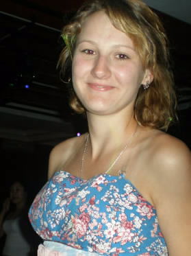 Марина Простова