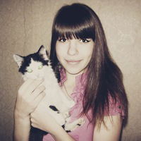 Юлия Беласик