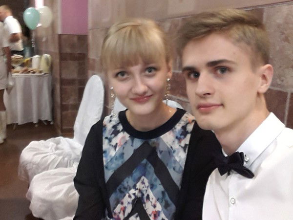 Юлия Рогачевская