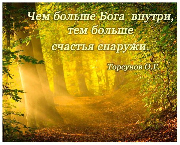 Светлана *с