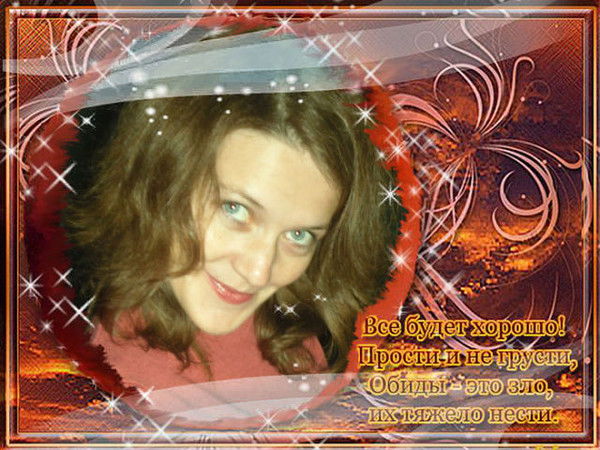 Нина Шевчик