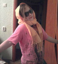 Александра Сергеева