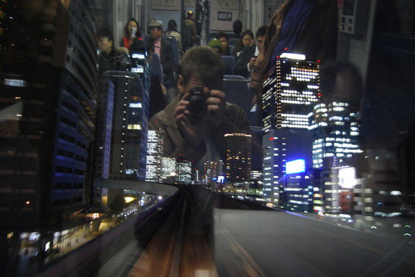 Артём Тренин