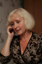 Елена Лужина