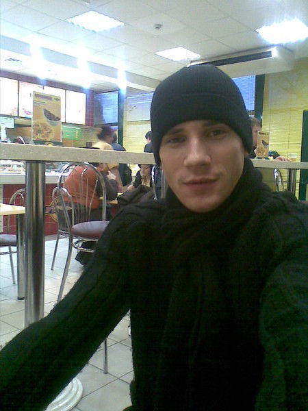 Марат Аппарат