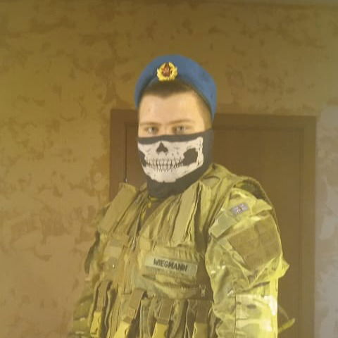 Данёк Никифоров