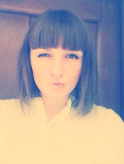 Наталья Александровна