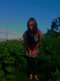 Екатерина Климова