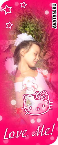 Алина Бердникова