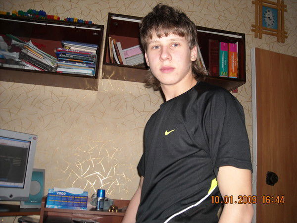 Владислав Рогачёв