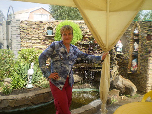 Оксана Юровник