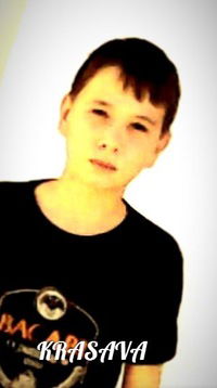 Эрик Темирбаев